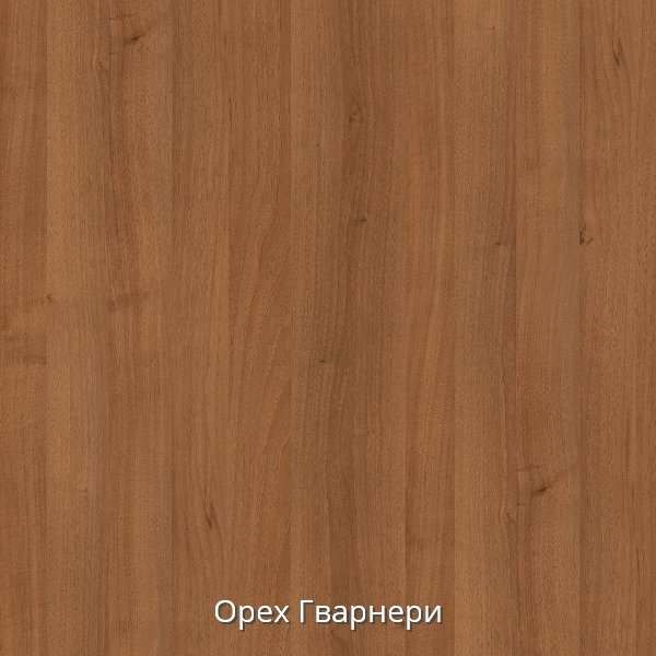 Тумба «ТВ-1300»