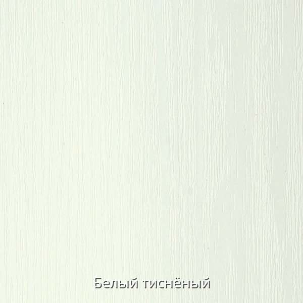 Шкаф «ШК-31» МДФ