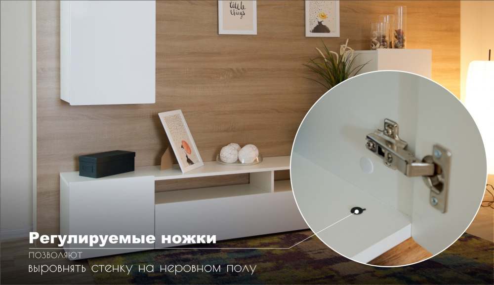 Стенка «Лия» Белый/Белый глянец