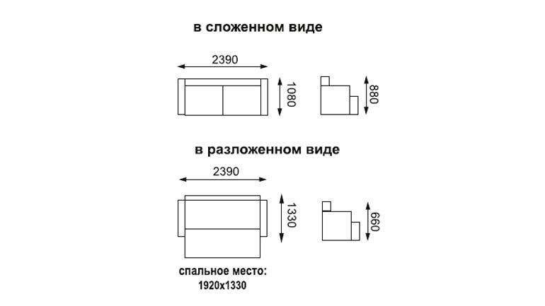 Диван-кровать «Милан» Ягуар кэмел/стар вельвет крем