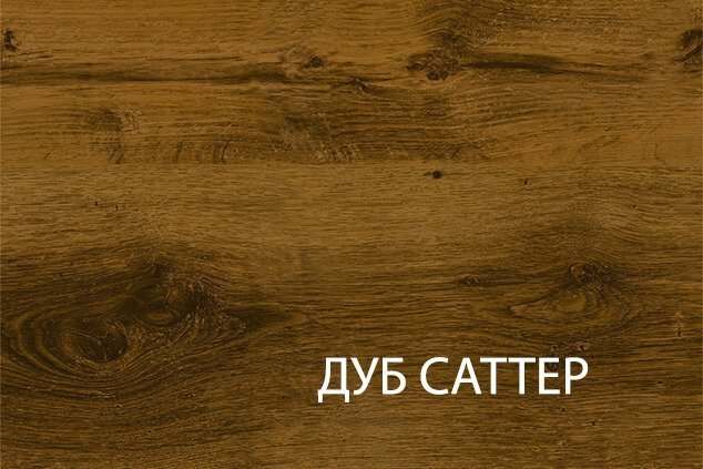 Шкаф открытый «Магеллан» 1D1S