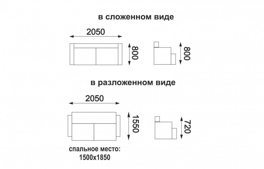 Диван-кровать «Троя» Микровелюр тревел голд/жаккард шоколад